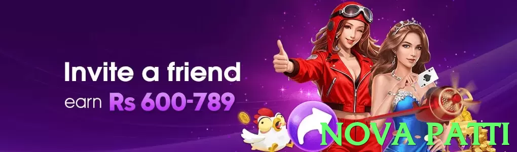 nova patti - 2